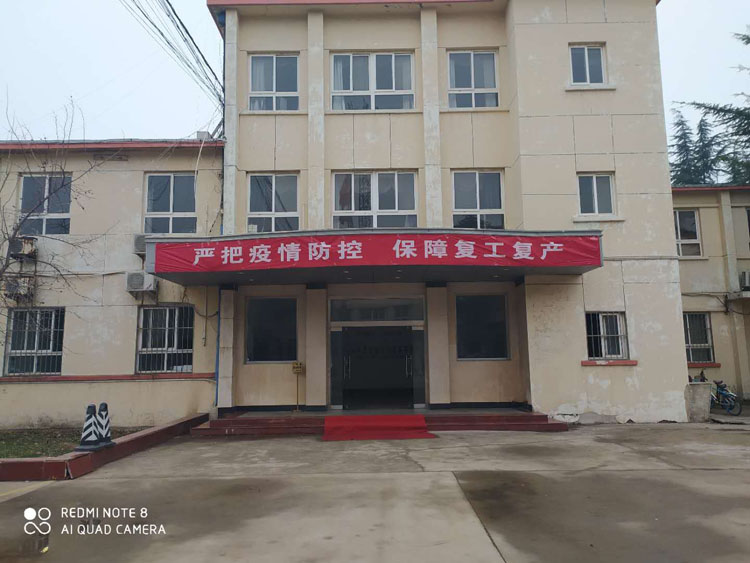 堅持疫情防控不放松，復工復產有序來