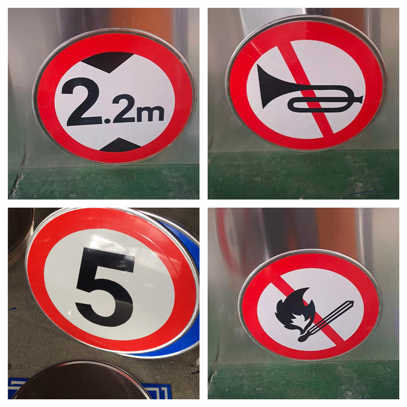 地下車庫標(biāo)志牌 安全與高效的交通引導(dǎo)系統(tǒng)